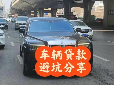 汉中汽车抵押贷款中押本不押车贷款需要什么材料?